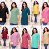 Tunic House Krisha Wholesale Fancy Chikankari Short Top Collection