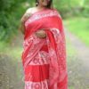 Vakratund VK4189 Wholesale Original Linen Saree Catalog