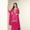 Aashirwad Kimaya Wholesale Chinnon Silk Readymade Salwar Suit Catalog