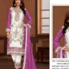 Bilqis B186 Wholesale Premium Pakistani Salwar Kameez Catalog