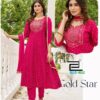 Blue Hills Gold Star Wholesale Rayon Anarkali Kurti With Bottom Dupatta