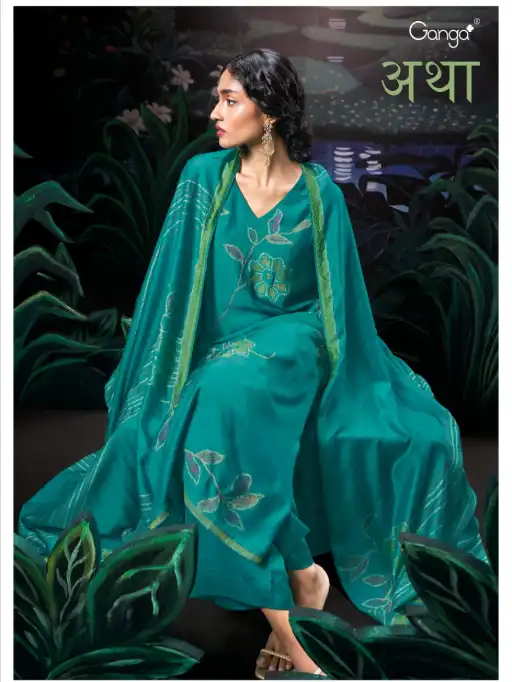 Ganga Atha Wholesale Bemberg Silk Designer Salwar Kameez