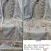 Hoor Tex OR-90 A to D Wholesale Organza Pakistani Salwar Kameez Collection