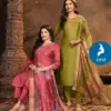 Kaya Kurti Alexa Wholesale Straight Kurti With Bottom Dupatta Collection