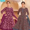MCM Anarkali Vol-7 Wholesale Readymade Anarkali Kurti With Bottom Dupatta