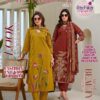 Radhika Aarohi Vol 1 Wholesale Modal Print Readymade Salwar Suit Catalog