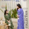 Radhika Cotton Fab Vol 6 Wholesale Cotton Kurti with Bottom Dupatta