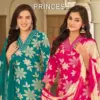 Sankheswer Impex Princess Vol-1 Wholesale Kurti With Bottom Dupatta