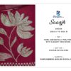 Sargam Saanjh Wholesale Premium Summer Salwar Suit Collection