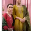 Vamika Liyana Viscose Readymade Salwar Suit Wholesale Collection