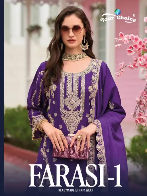 Your Choice Farasi Wholesale Chinon Readymade Salwar Suit Catalog