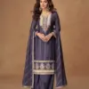 Aashirwad Mor Bagh Kaveri Wholesale Chinon Silk Designer Suit Catalog