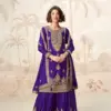 Aashirwad Poorva Wholesale Chinon Silk Embroidered Salwar Suit