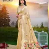 Bunawat Kalista Wholesale Assam Silk Saree Collection