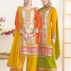 Gulzar Amar Bel Freesize Chinnon Readymade Sharara Suit Catalog