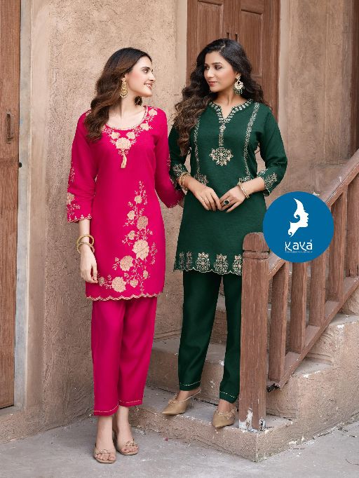 KAYA KURTI ZULFI Wholesale Vertican Kurti with Bottom Collection