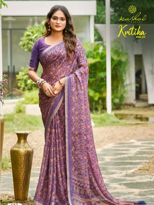 Kashvi Kira Vol 1 Wholesale Dull Moss Kasab Fancy Saree Collection