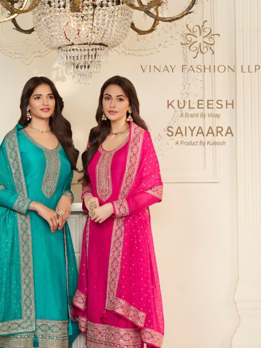Kuleesh Saiyaara Wholesale Designer Muga Silk Salwar Suit Collection