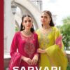 Lily & Lali Sarvari Wholesale Festival Chinon Silk Readymade Salwar Suit