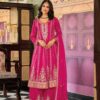Eba Ragini Wholesale Chinon Embroidery Work Festival Wear Collection