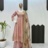 LG LeemboGee LG 1981 Readymade Designer Chinon with Sequence Gown Catalog
