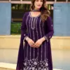 LG Loomera LM 04 Readymade Georgette Sequin Sharara Suit