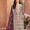 Mah E Rooh 5170 A To F Wholesale Heavy Organza Collection