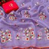 Md Organza 02 Stylish Wholesale Designer Organza Silk Saree Collection