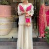 NSR-869 Readymade Premium Designer Sharara Suit Collection