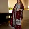 SSR 449 Readymade Faux Georgette Embroidered Gharara Suit Catalog
