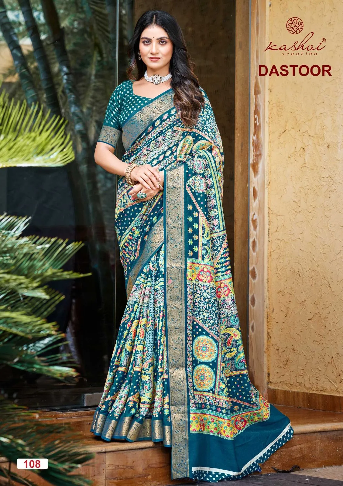 Kashvi Dastoor Viscose Foil Printed Fancy Saree Catalog