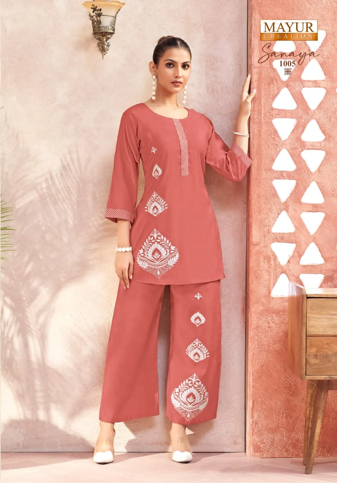 Mayur Sanaya Vol 1 Premium Vertican Silk Fancy Cord Set