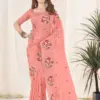 3141 Beautiful Wholesale Gold Crush Malti Colour Silk Saree
