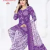 Baalar Bandhani Vol-4 Wholesale Heavy Cotton Printed Dress Material