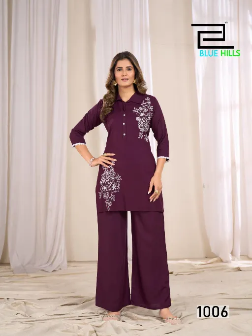 Blue Hills Blast Wholesale Heavy Rayon Cord Set Collection