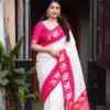 KP Creation KP-5078 Soft Lichi Silk Jacquard Saree Catalog