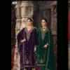 Kilory Rooh E Gulzaar Velvet Coding Embroidery Work Designer Salwar Kameez