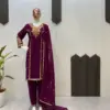 LG LEEMBOGEE LG-1933 Readymade Georgette Sequence Salwar Suit Catalog
