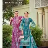 Pakiza Haniya Hira Vol 6 Wholesale Lawn Cotton Designer Dress Material Collection