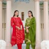 Radhika Alexa Vol 6 Wholesale Silk Foil Kurti With Bottom Dupatta Catalog