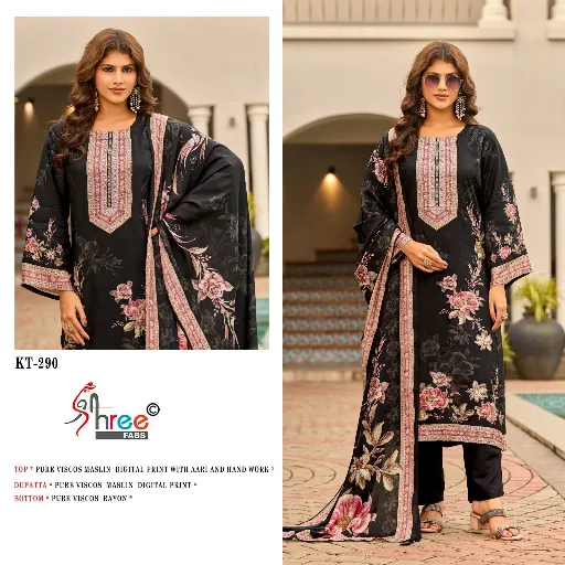 Shree Fabs Shree KT 290 Wholesale Masleen Salwar Kameez