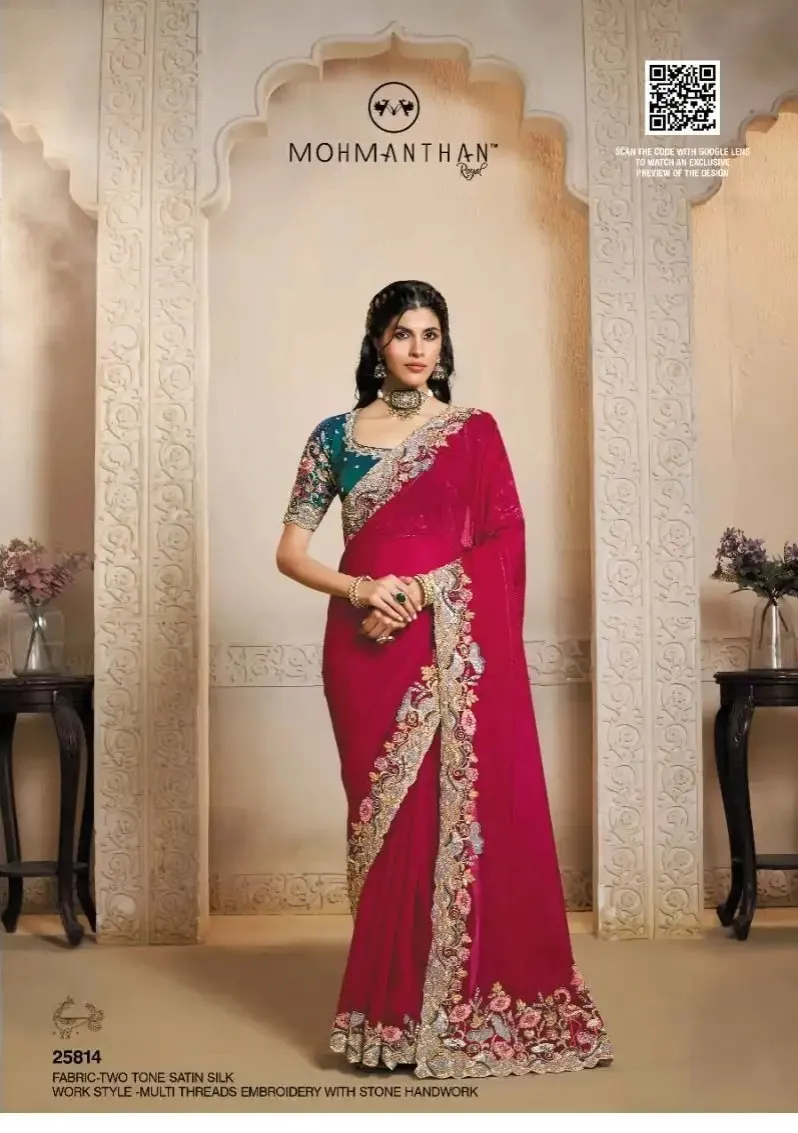 Mahotsav 25814 Series Riwahyat Silk Saree