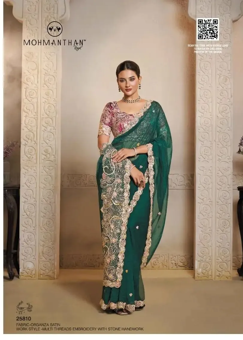 Mahotsav Design 25810 Riwahyat Silk Saree