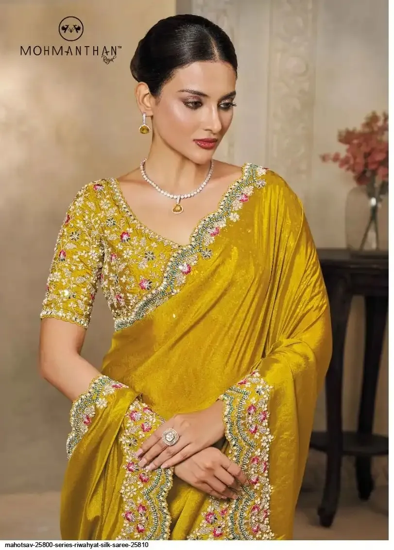 Mahotsav Design 25811 Riwahyat Silk Saree