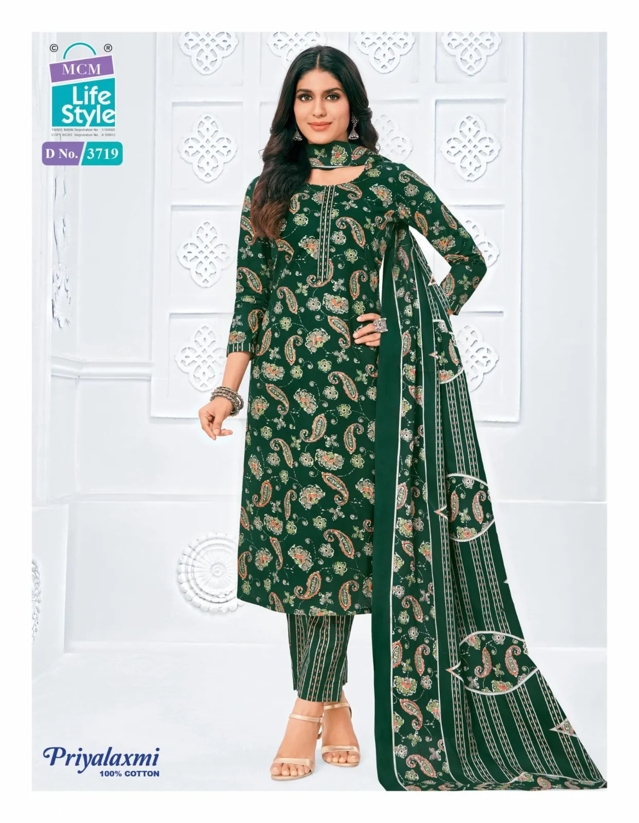 Mcm Priyalaxmi Vol 37 Cotton Printed Dress Material - Image 13