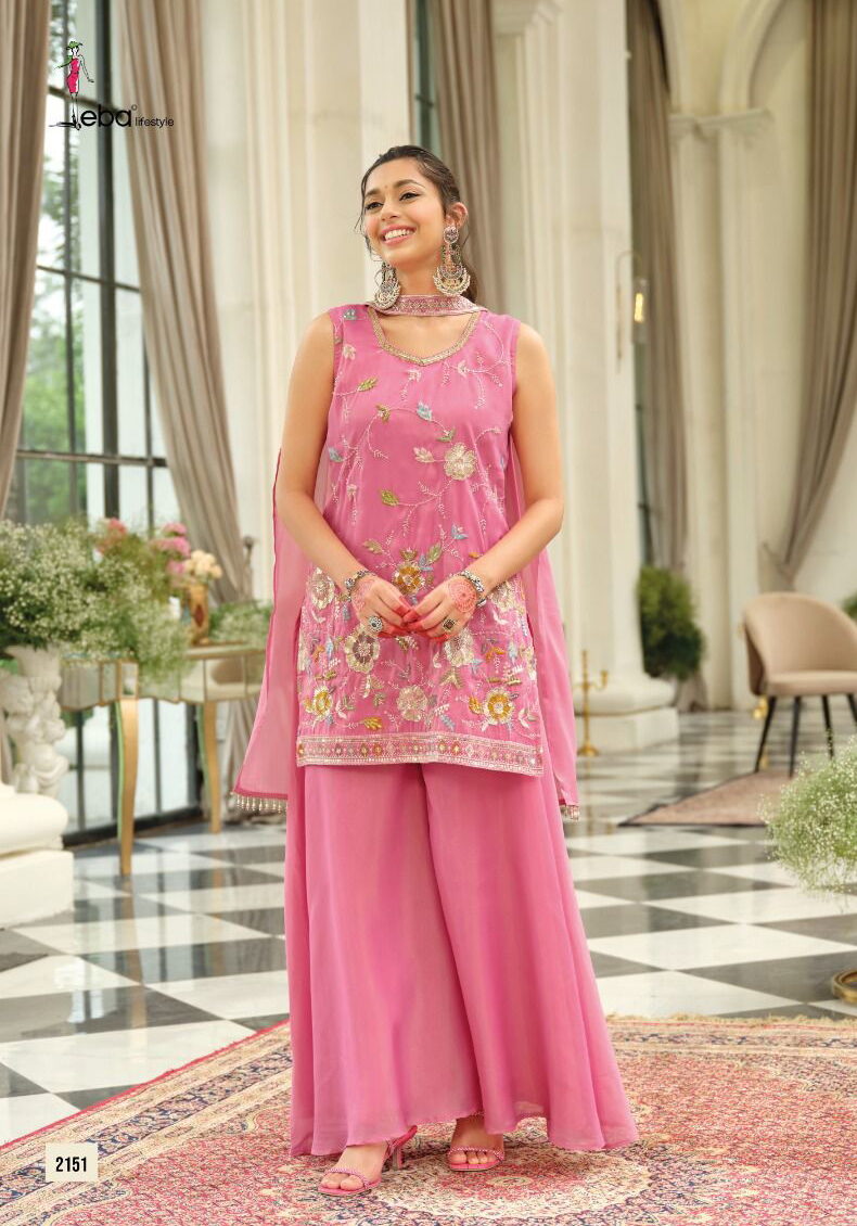 Eba Hazel Simar Designer Festival Wear Salwar Kameez  Set