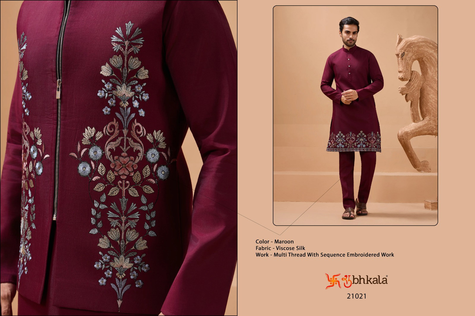 Shubhvastra The Classic Man Viscose Silk Kurta Pajama & Koti Set - Image 11