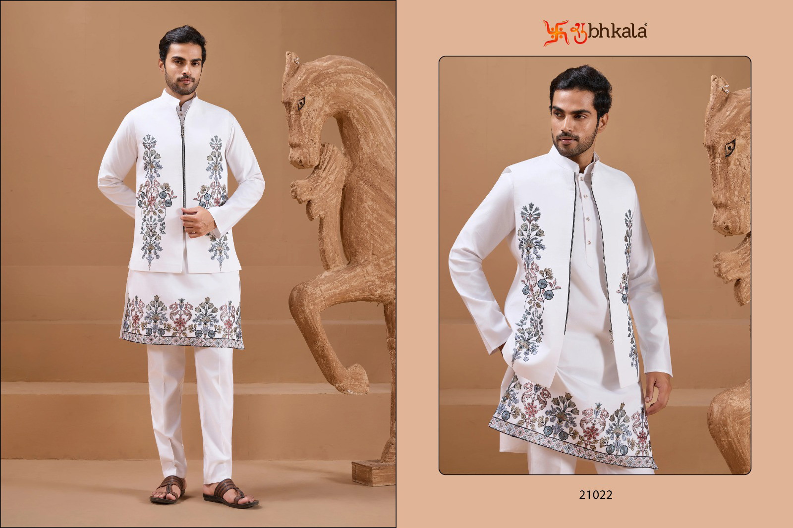 Shubhvastra The Classic Man Viscose Silk Kurta Pajama & Koti Set - Image 10
