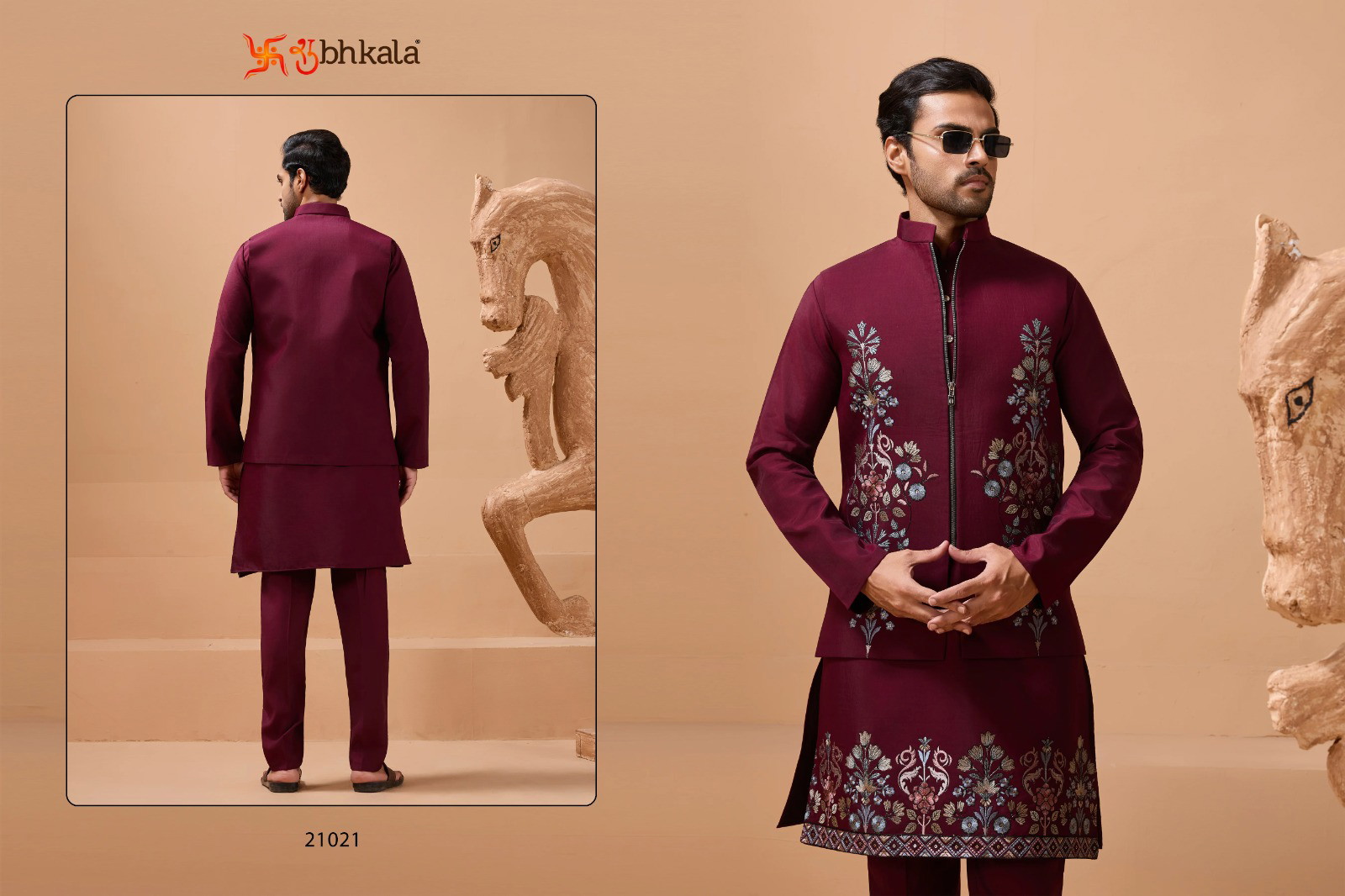 Shubhvastra The Classic Man Viscose Silk Kurta Pajama & Koti Set - Image 9