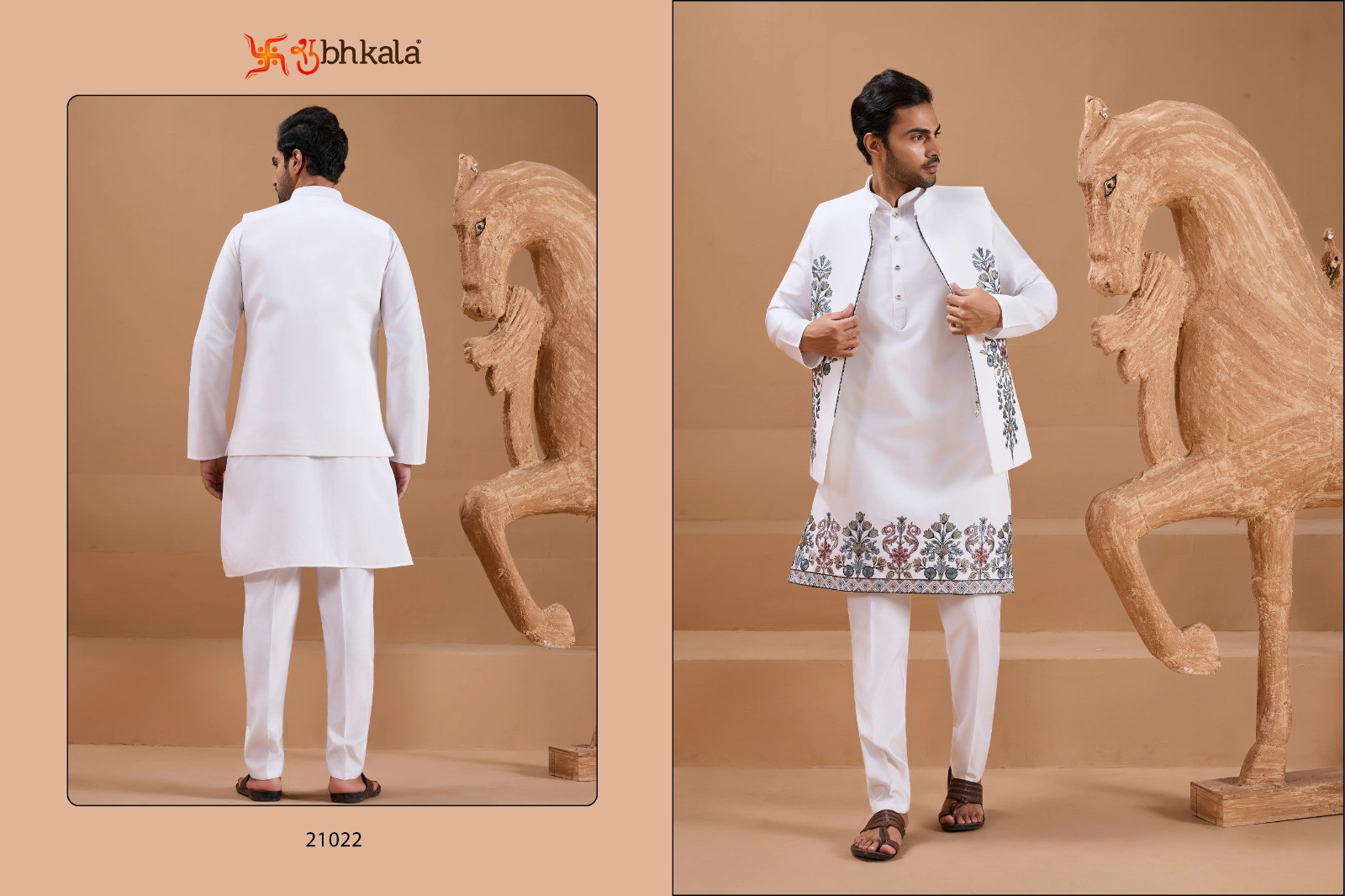 Shubhvastra The Classic Man Viscose Silk Kurta Pajama & Koti Set - Image 8